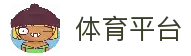 APP下载中心